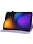 Xiaomi Pad 7 Pro / Pad 7 Kılıf Zambak Çiçeği Künye Kart Yuvaları Deri Tablet Kapağı-Mor Için (Yurt Dışından) 3