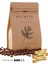 Midnight Blend 250 gr -Nitelikli Çekirdek Kahve 1