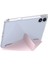 Xiaomi Redmi Pad Pro 5g / Pad Pro / Poco Pad 4g Origami Şeffaf Tablet Kapağı-Pembe Için (Yurt Dışından) 3
