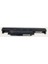 Asus R700VJ,R700VM,U57 Notebook Batarya-Pil 1