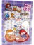 Mini Not Defteri Sevimli Kediler Bloknot 79 x 109 mm 80 Yp Çizgili 1 Adet 3