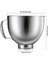 Kitchenaid Için 2x Paslanmaz Çelik Kase 4,5-5 Quart Eğimli Kafa Stand Mikser, Kitchenaid Mikser Kasesi Için, Bulaşık Makinesinde Yıkanabilir (Yurt Dışından) 2