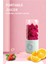Taşınabilir Blender Elektrikli USB Mikser Sıkacağı Makinesi Mini Gıda Smoothie El Kişisel Meyve Sıkacağı Sıkacağı 500 Ml, C (Yurt Dışından) 4
