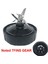 2x7 Yüzgeçleri Blender Bıçak Parçası Meyve Sıkacağı Kutusu Mikser Yedek Meclisi Nutri Ninja Pro Otomatik Iq Meyve Sıkacağı Bıçağı Tutucu (Yurt Dışından) 3
