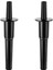 2x Sabotaj Aracı Blender Yedek Parçalar Vitamix 64 Ons Aksesuarları Hızlandırıcı Için Uyumlu Klasik Sabotaj Pistonu (Yurt Dışından) 1