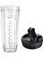 Kapak ve 32 Oz Bardak ve 7 Kanatlı Bıçak Ninja Auto Iq 1000 W Blender Aksesuarları Yedek Parçalar Için Uyumlu BL482 (Yurt Dışından) 3