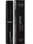 Waterproof Dipliner 1