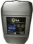 Axa Lubricants 10W40 16 Lt Motor Yağı (Üretim YILI:2024) 1