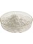 Quercetin Saf Hammadde 40 gr 1