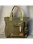 Tote Bag Yeşil Omuz Çantası - 28 x 37 cm 2