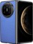 Huawei Mate X6 Karbon Fiber Doku Darbeye Dayanıklı Pu + Pc Telefon Kapağı (Yurt Dışından) 1