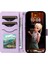 Honor Magic7 Pro 5g Cüzdan Eşkenar Dörtgen Deri Telefon Kılıfı Kayış (Yurt Dışından) 4