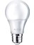 9W A60 Ampul 6500K Beyaz Işık 220V E27 12'li Paket 2