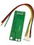 5S 15A Standart Bms Koruma Kartı - 1 Adet 2