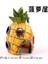 Ahtapot Ev Tarzı Resim Olarak 3 Stil Akvaryum Süslemesi Çizgi Film Süper Ev Balık Tankı, Ananas Ev Krusty Krab Ahtapot'un Paskalya Adası Kafası Evi (Yurt Dışından) 4