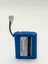Fc 8007/81 Robot Süpürge 2500 Mah Batarya 2