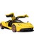 (Kutulu) 1:32 Lambo LP780 Spor Araba Alaşım Araba Modeli Ses ve Işık Oyuncak Spor Araba Chenghai (Yurt Dışından) 1