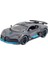 (Kutulu) 1:32 Lambo LP780 Spor Araba Alaşım Araba Modeli Ses ve Işık Oyuncak Spor Araba Chenghai (Yurt Dışından) 1