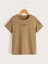Unisex Bej Oversize T-Shirt 1