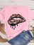 Leopard Lip Baskılı Oversize T-Shirt Salaş Boyfirend 1