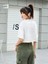 Kadın Crop Oversize Fabulous Baskılı 3