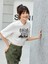 Kadın Crop Oversize Fabulous Baskılı 4
