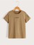 Unisex Bej Oversize T-Shirt 1