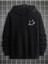 Gezegen Baskılı Siyah Kapüşonlu Kanguru Cep Ünisex Oversize Sweatshirt 2