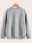 Kadın Sense Kelebek Baskılı Oversize Sweatshirt 2