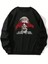 Close You Eyes Baskılı Bisiklet Yaka Ünisex Siyah Oversize Sweatshirt 1
