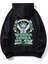 Wuba Lubba Rum Kapüşonlu Baskılı Unisex Sweatshirt 1