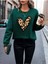 Büyük Leopar Kalp Baskılı Bisiklet Yaka Ünisex Oversize Sweatshirt 1