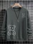 Bisiklet Yaka Erkek Ayıcık Baskılı Oversize Sweatshirt 2