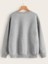 Sevimli Kedi Baskılı Oversize Sweatshirt 2