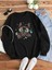 Gözlüklü Köpek Baskılı Bisiklet Yaka Ünisex Siyah Oversize Sweatshirt 1