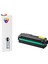 Samsung CLT-Y508 / Samsung CLX-6220FX Sarı Muadil Toner 1