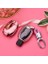 Anahtarlık ile Pembe Mercedes Benz A B R G Sınıfı Için Yüksek Kaliteli Pc+Tpu Anahtarlık Kılıfı - Anahtarlık Koruyucu Kabuk Tutucu W204 W251 W463 W176 Için (Yurt Dışından) 1