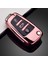 Pembe Audi A3 8p A4 B7 B8 B5 B9 B6 A1 A5 Q7 Q5 A6 4f Tt Q3 S3 A7 An 8V 8l Rs3 Için Yumuşak Tpu Araba Anahtar Kılıfı Kapak Case (Yurt Dışından) 1