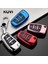 Pembe Audi A3 8p A4 B7 B8 B5 B9 B6 A1 A5 Q7 Q5 A6 4f Tt Q3 S3 A7 An 8V 8l Rs3 Için Yumuşak Tpu Araba Anahtar Kılıfı Kapak Case (Yurt Dışından) 3