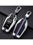 Mavi Yeni Alaşımlı Araba Anahtar Kılıfı Kabuk Bmw Serisi G11 G12 G30 G31 G32 I8 I12 I15 G01 G02 G05 G07 X3 X4 X5 X7 Için (Yurt Dışından) 3