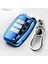 C-Pembe Kia Rio Ql Sportage Ceed Cerato Sorento K2 K3 K4 K5 Için Yeni Yumuşak Tpu Araba Anahtar Kılıfı Kabuk Tam Kapak Otomobil Aksesuarları (Yurt Dışından) 2