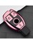 Pembe Yeni Yumuşak Tpu Araba Uzaktan Anahtar Kılıfı Tam Kapak Kabuk Fob Mercedes Benz A B C R G Sınıfı Glk Gla W204 W251 W463 W176 Amg Anahtarlık (Yurt Dışından) 1