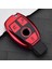Pembe Yeni Yumuşak Tpu Araba Uzaktan Anahtar Kılıfı Tam Kapak Kabuk Fob Mercedes Benz A B C R G Sınıfı Glk Gla W204 W251 W463 W176 Amg Anahtarlık (Yurt Dışından) 3