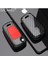 Karbon Kırmızısı Buick Chevrolet Cruze Aveo Trax Opel Astra Corsa Meriva Zafira Antara J Mokka Inşignia Için Silikon Karbon Fiber Anahtar Kılıfı (Yurt Dışından) 2