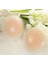 Silikon Göğüs Ucu Kapatıcı Gizleyici Aparat Nipple Pad Bant 2