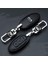 C R 2 Infiniti Q50 Q60 Q70 QX55 G37 JX35 QX50 QX60 QX80 Anahtarlık Deri Araba Anahtar Kılıfı Kutu Kapak Koruyucu Çanta (Yurt Dışından) 4