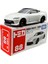 Tomy Domeca Coupe Serisi Alaşımlı Oyuncak Araba Modeli Lambo Grand Prix Nissan Gtr Honda Civic (Yurt Dışından) 1