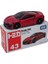 Kırmızı ve Beyaz Kutu 1-150 Domecq Alaşımlı Araba Numarası Nissan Gtr Spor Araba Taşıyıcı Mühendislik Araba Modeli Koleksiyonu (Yurt Dışından) 1