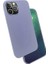 iPhone 12 Pro Max Kılıf Kadife İç Yüzey Wireless Destekli Silk Silikon 1