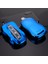 Gümüş Anahtarlık Geely Anahtar Kabı Için Yumuşak Tpu Araba Anahtarı Kılıfı, Xingyue Akıllı Araba Anahtarı Kılıfı, Boyue Pro Araba Anahtarı Kılıfı Otomobil Stil Anahtarlık Yeni (Yurt Dışından) 2